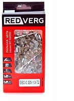 Цепь Redverg 72зв, 325, 1,3мм (зуб NT-нано) GSC-0,325-1,3-72