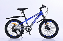 Велосипед 20" STANT MD2500 10",7 ск, синий АЛЮМИНИЙ