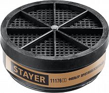 Фильтрующий элемент STAYER "MASTER" тип А1 (11176)