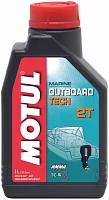Масло 2-х тактное MOTUL 2Т 1л, для лодочных моторов