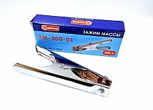 Зажим массы ЗМ 300-01, 300А ДИОЛД 90312001