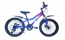 Велосипед 20" STANT MD200 10",6 ск, синий/фиолетовый