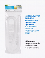 Шланг запасной 32мм,1.5м, для бассейна Т143567