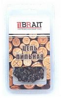 Цепь BR 3/8LP 1.1- 50 зв (футляр) 115.012