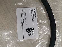 Ремень 3L 280/М28  RD-24065-97