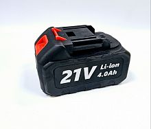 Аккумулятор Makita DB21-4 614.093