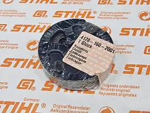 Муфта сцепления FS-120-450. ВТ-120С  Stihl 41281602001l 