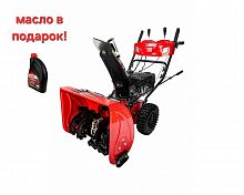 Снегоуборщик Brait BR-7861ELW-6  (7,0л.с. скор.вп.6/2назад, шир. 610 мм,фара,эл.остартер,двиг.WEIMA)
