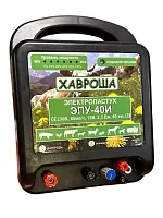 Электропастух Хавроша ЭПУ-40И (2,5Дж, 12000В, 40км. 220В/12В/солн.бат, встроен контроллер заряда)
