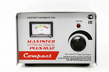 Зарядное устройство  MAXINTER 10А, 12V