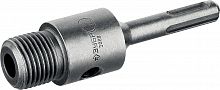 Державка ЗУБР  для бур. коронки SDS+, 29187-100