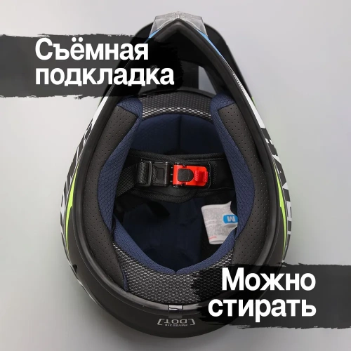 Мотошлем кроссовый, "Racing" очки, размер М фото 5