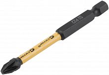 Набор биты тросионных CUTOP Profi Plus PZ2, 75мм, (цена за 1 шт) 84-929