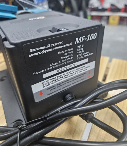 Станок заточной многофункциональный INKAM MF-100, 100Вт фото 3