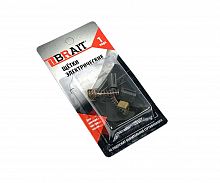 Щетка №575 (5х8х11 пружина) BRAIT (к лобзику МП-65Э)