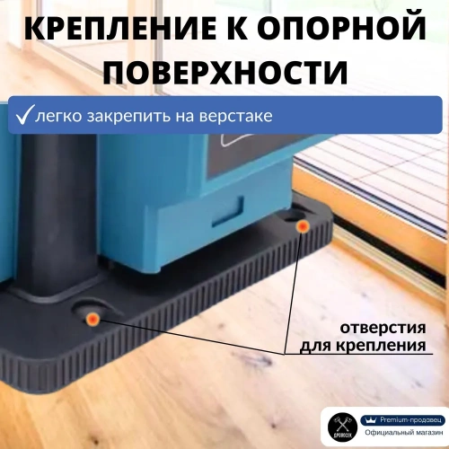 Станок заточной многофункциональный INKAM MF-100, 100Вт фото 11