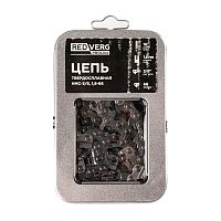Цепь Redverg ProLine 66зв, 3/8, 1,6мм (твердосплав) HMC-3/8-1,6-66