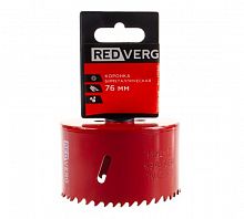 Коронка RedVerg биметаллическая 76мм, 501401