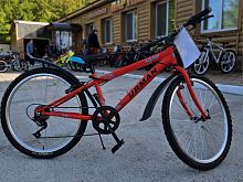 Велосипед 24" URMAN Economic BIKE-24 (12") Salter красный