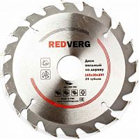 Диск пильный по дереву RedVerg твердосплавный 165х30/20мм, 20зубьев (800081)