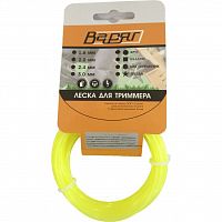 Леска Варяг 2,0 мм звезда (Star) желтая 0224