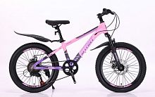 Велосипед 20" STANT MD2500 10",7 ск, розовый АЛЮМИНИЙ