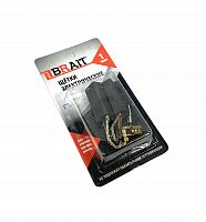 Щетка №585 (7х11х25 два поводка) BRAIT  (Интерскол)