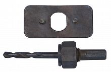 Адаптер для пилы круговой  инстр-я сталь, 68-152мм FIT 36769