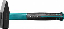 Молоток слесарный с фиберглассовой рукояткой 800 г. KRAFTOOL 2007-08