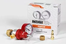 Редуктор пропановый Redius БПО-5-3 (5м3/ч,2,5 МПа)