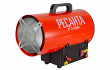 Тепловая газовая пушка Ресанта ТГП-10000