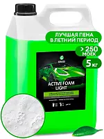 Автошампунь для бесконтактной мойки ГраСС Active Light 5кг.