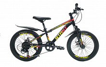 Велосипед 20" STANT MD2000 11",7 ск, черный\желтый