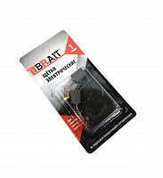 Щетка №573 (5х8х11 пружина) BRAIT аналог Makita СВ 55