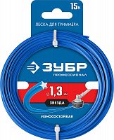 Леска  для триммера Звезда 1,3мм 15м ЗУБР 71020-1.3