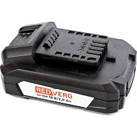 Аккумулятор Redverg Li-lon 18V 2.0Ач 730011