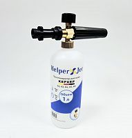 Пеногенератор для мойки высокого давления Karcher от К2 до К6, латунная насадка, 600 мл