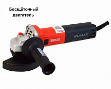 МШУ BRAIT BAG 125BL PRO (125мм,1240Вт, 2800-8500 об/мин, бесщеточный двиг) 21.01.188.088