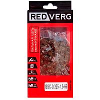 Цепь Redverg 66зв, 325, 1,5мм (зуб NT-нано) GRC-0,325-1,5-66