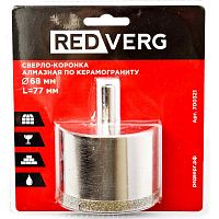 Сверло-коронка RedVerg алмазная по керамограниту 68мм, 700321