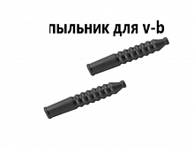 Пыльник для  v-brake STG HJ-600А.9, 2шт. в упак. Х90078