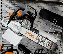 Бензопила STIHL MS 212, 1.8кВт,16" (40см, 55зв.1,3мм) 11392000346P