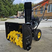 Снегоуборщик Champion ST 656 (6.5 л.с,5 скор.вперёд/2 скор.назад)