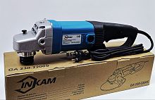 УШМ INKAM GA230-2200S (230мм, 2200Вт,поворотная ручка,плавный пуск)