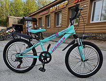 Велосипед 20" URMAN Т19В219-20 (10,5") Happy  бирюзовый