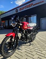 Мопед VMC NOVA  CM48Q 48 см3 ,110куб, электростартер,цвет тёмно-красный