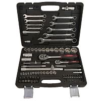 Набор инструментов MAXPILER 82-SET (82 предметов, 1/2 и 1/4)