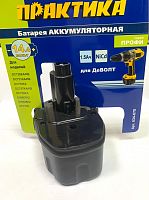 Аккумулятор Практика NiCd 14,4В, 1,5Ач, для  DeWALT (блистер)