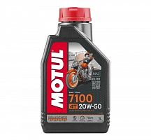 Масло моторное MOTUL 7100 20W-50 4Т, синтетическое, 1л